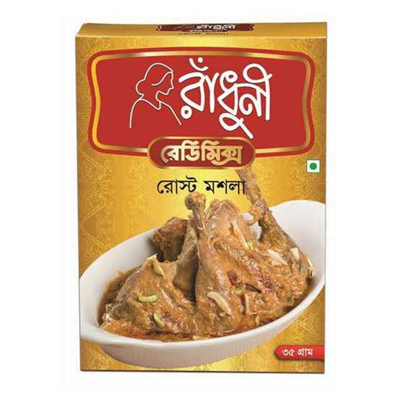Radhuni Roast Masala 35g- roast mosolla - Bratengewürze kochen